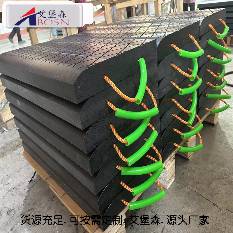 手提绳支腿垫板