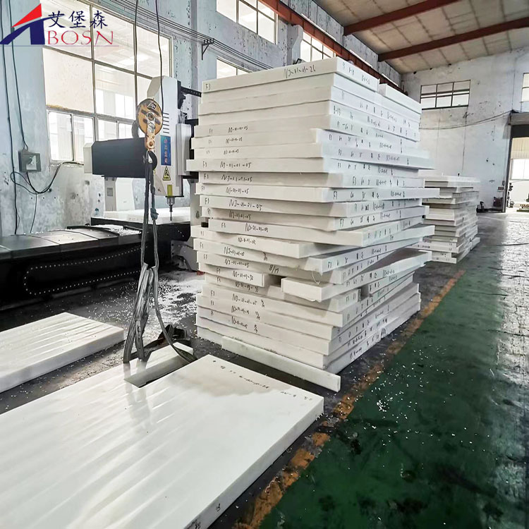 聚乙烯屏蔽仓-高密度聚乙烯板