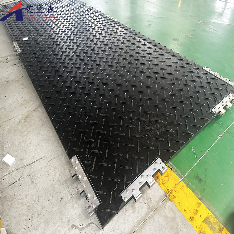聚乙烯抗压防滑铺路垫板