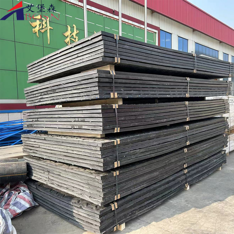 土建工程聚乙烯路基板