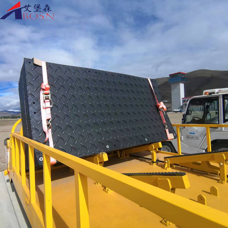 机场道面 紧急救援袋面聚乙烯铺路板