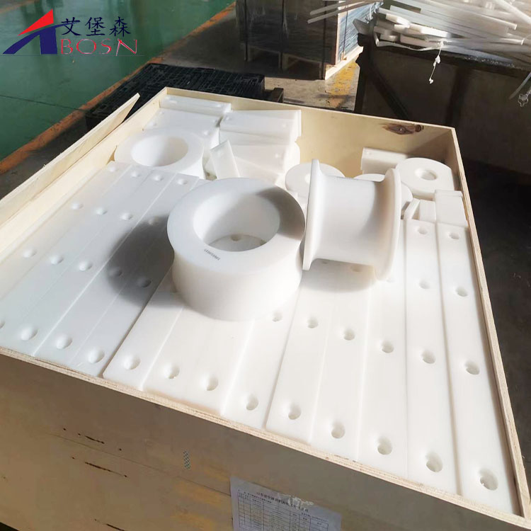 高分子聚乙烯托辊