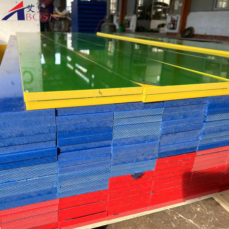 高密度聚乙烯板 高密度聚乙烯板