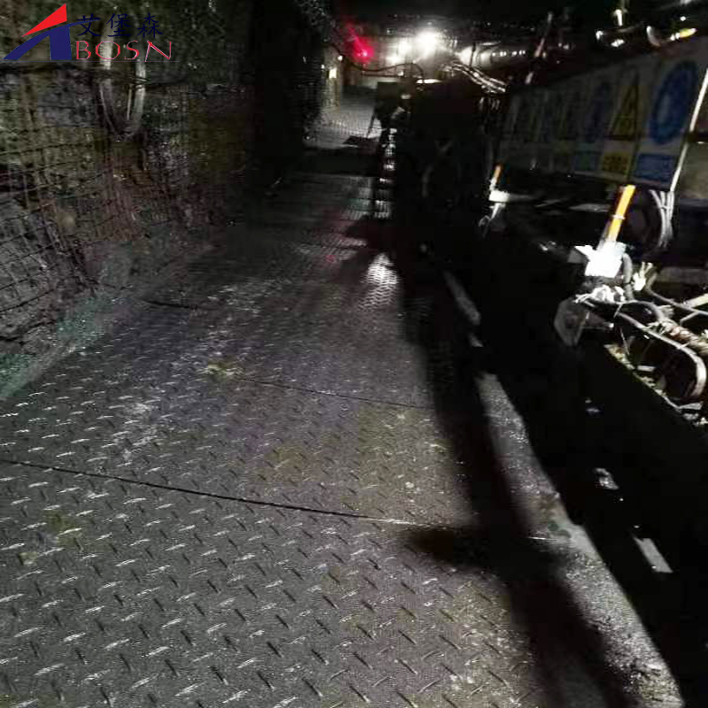 高分子双抗铺路垫板