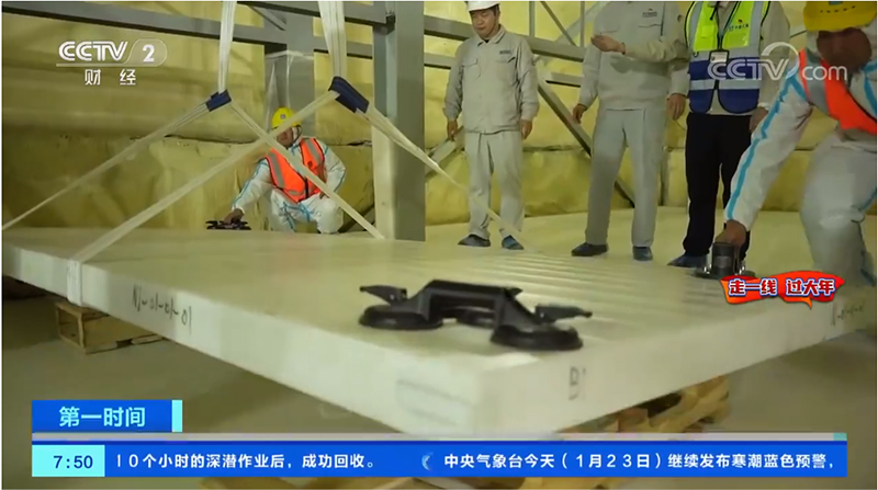 超高分子量聚乙烯板材 超高分子量聚乙烯板材