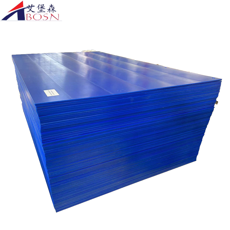 超高分子量聚乙烯板 超高分子量聚乙烯板