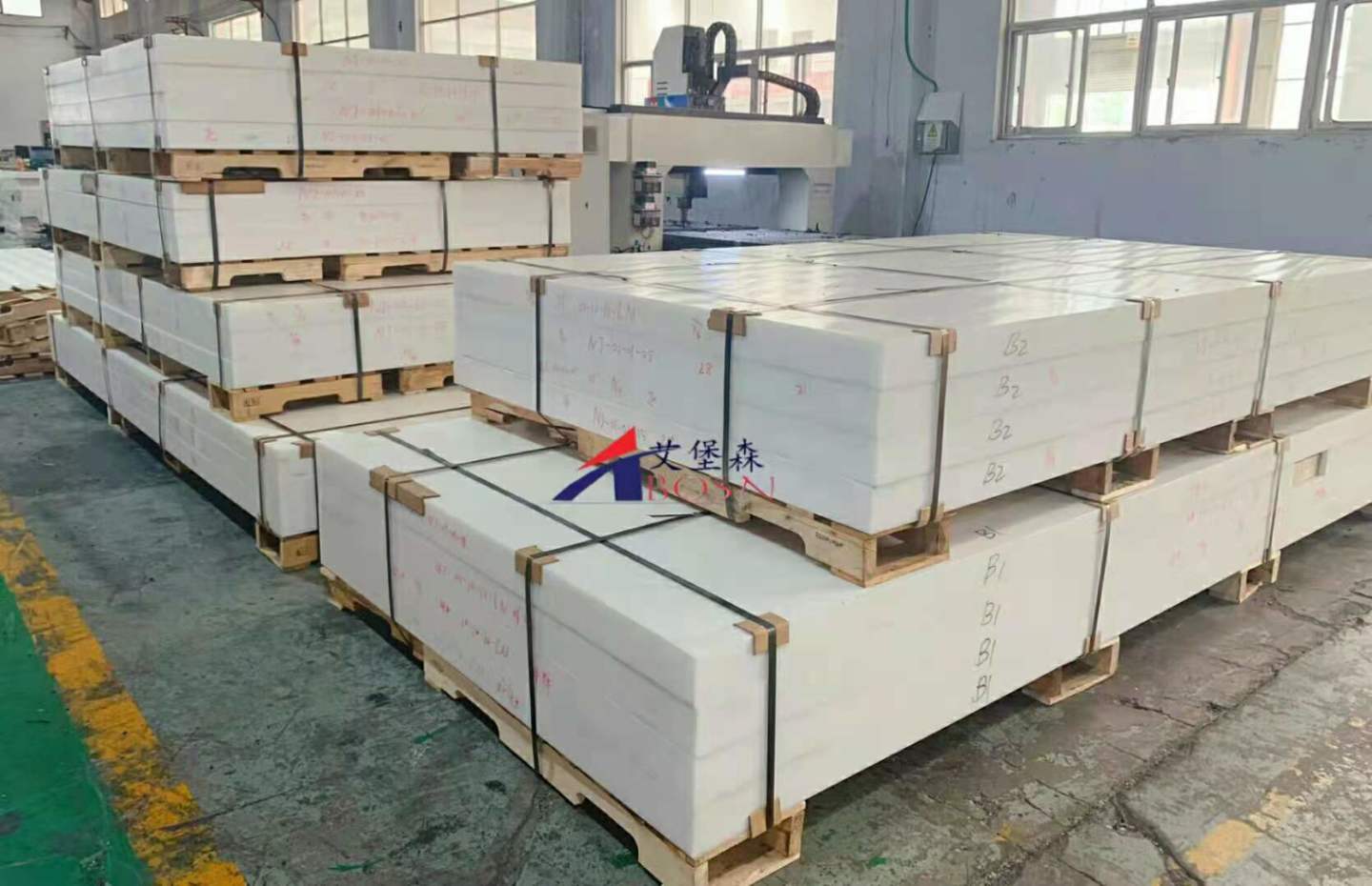 耐磨超高分子量聚乙烯板 蓝色聚乙烯板材