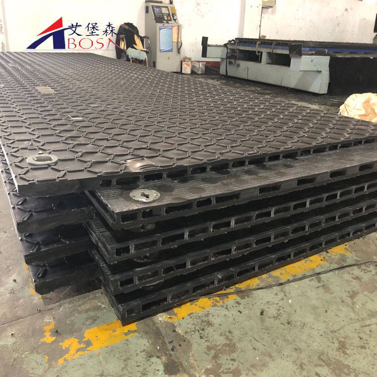 聚乙烯板材聚乙烯铺路垫板