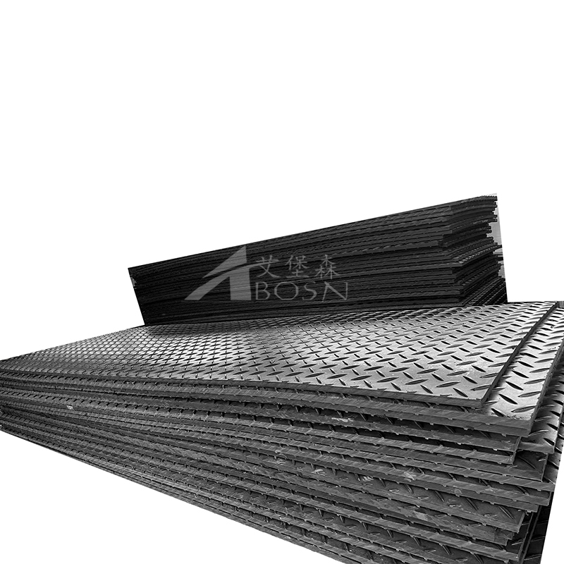 复合材料路垫板 超高分子量聚乙烯铺路垫板