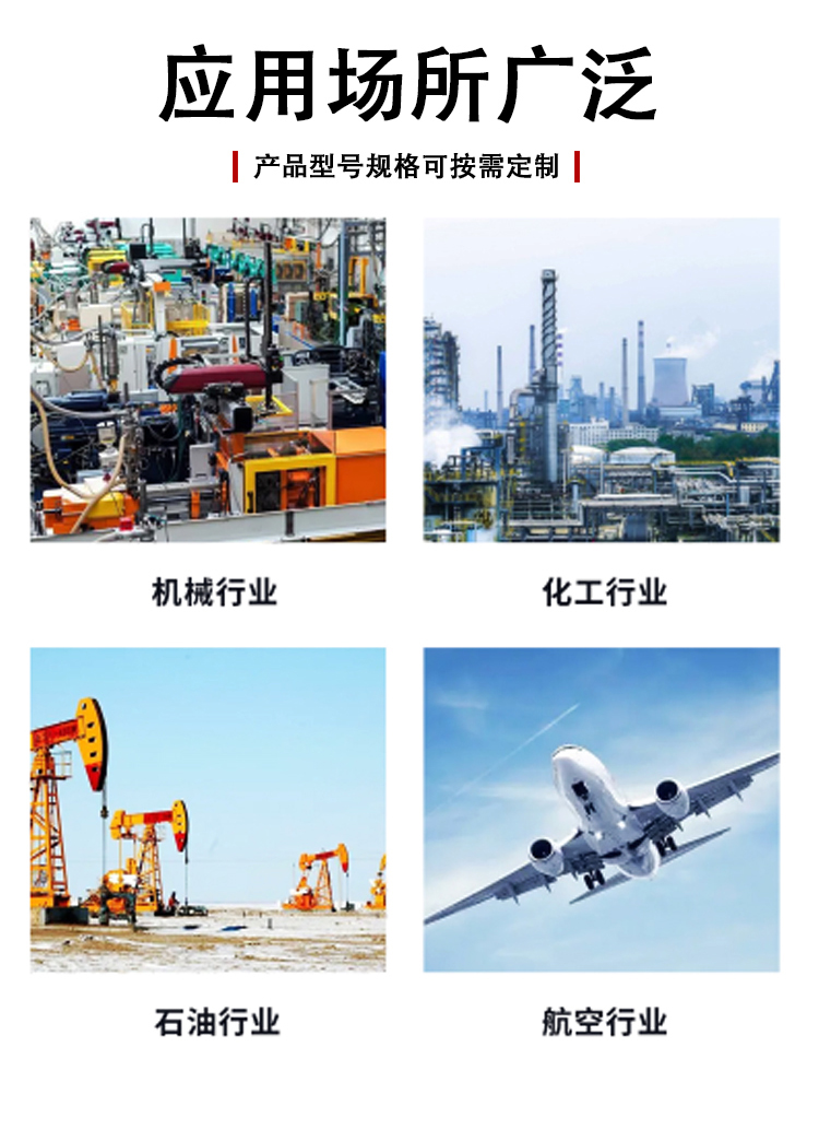 飞机救援超高分子量聚乙烯枕木