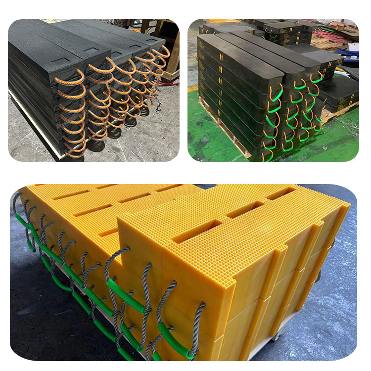 飞机救援超高分子量聚乙烯枕木