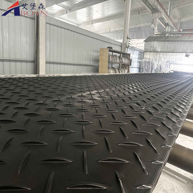 双抗轻型铺底模块 聚乙烯防滑铺路板