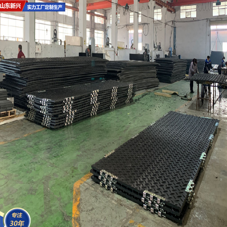 矿用聚乙烯铺路板 矿用聚乙烯铺路板