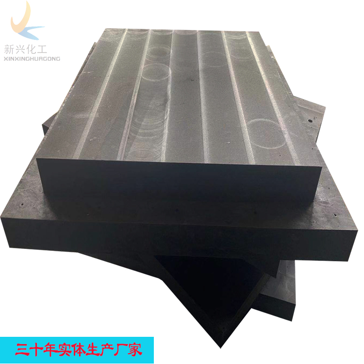 含硼聚乙烯 含硼聚乙烯