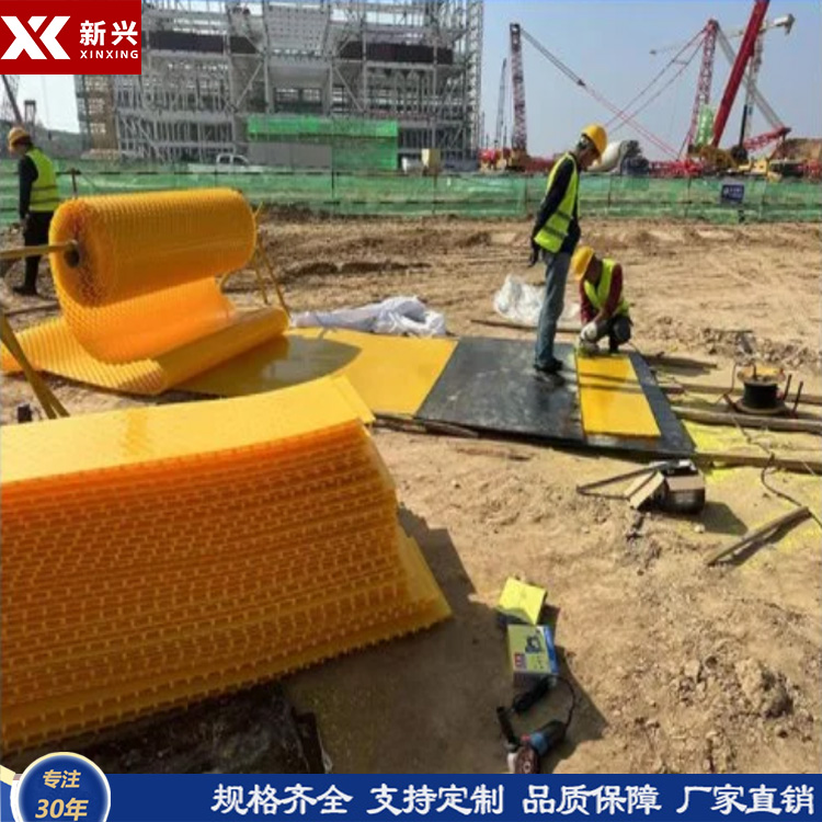 HDPE聚乙烯锚固板 HDPE聚乙烯锚固板