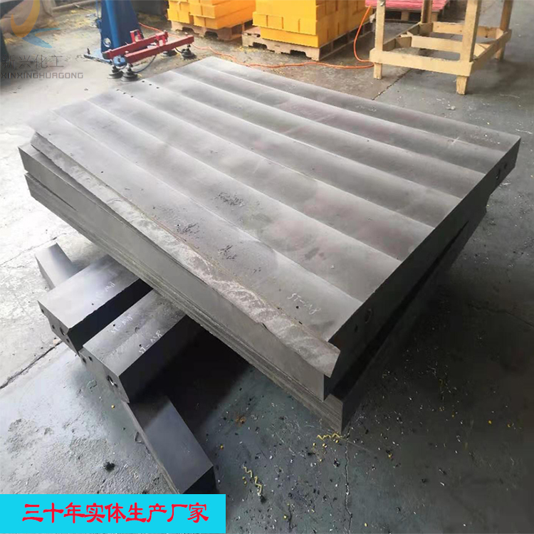 核聚变含硼聚乙烯板