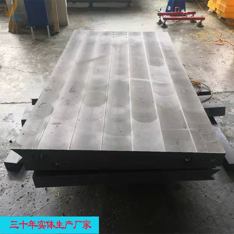 含硼超高分子量聚乙烯板  Borated Polyethylene