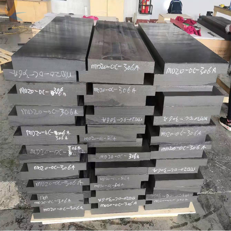 核反应堆含硼聚乙烯板