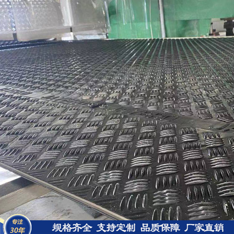 演唱会临时地面搭建聚乙烯铺路垫板