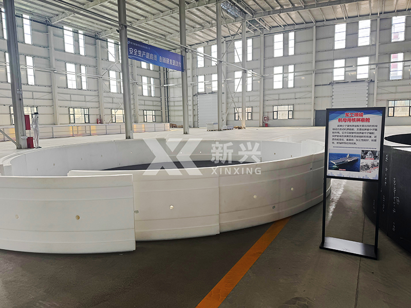 屏蔽仓含硼聚乙烯板 屏蔽仓含硼聚乙烯板