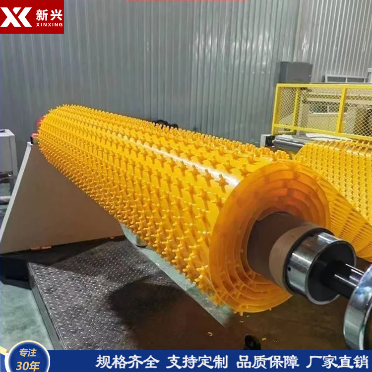 HDPE挤出锚固板 HDPE挤出锚固板