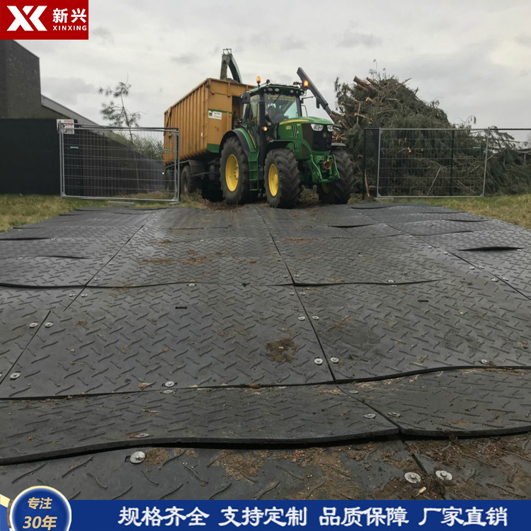 临时道路聚乙烯铺路垫板